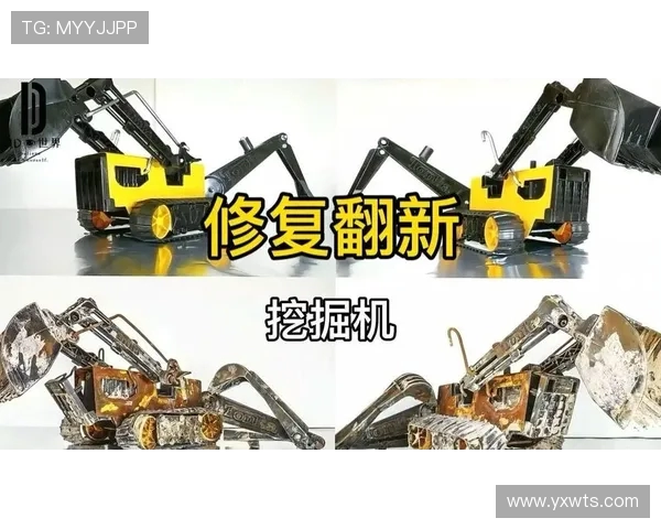 挖掘机技术工人匠心精神